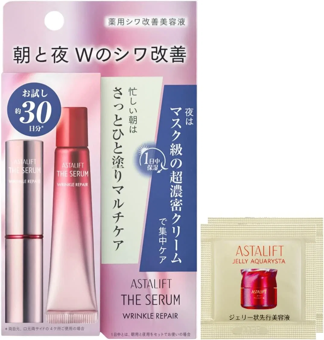 Сыворотка Astalift — Для лица The Serum Wrinkle Repair, утренняя , ночная , пробник 30 дней, 2 г