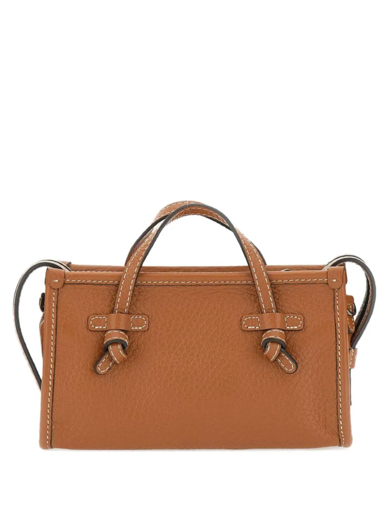 

Сумка-шоппер Marcella Club GIANNI CHIARINI, коричневый
