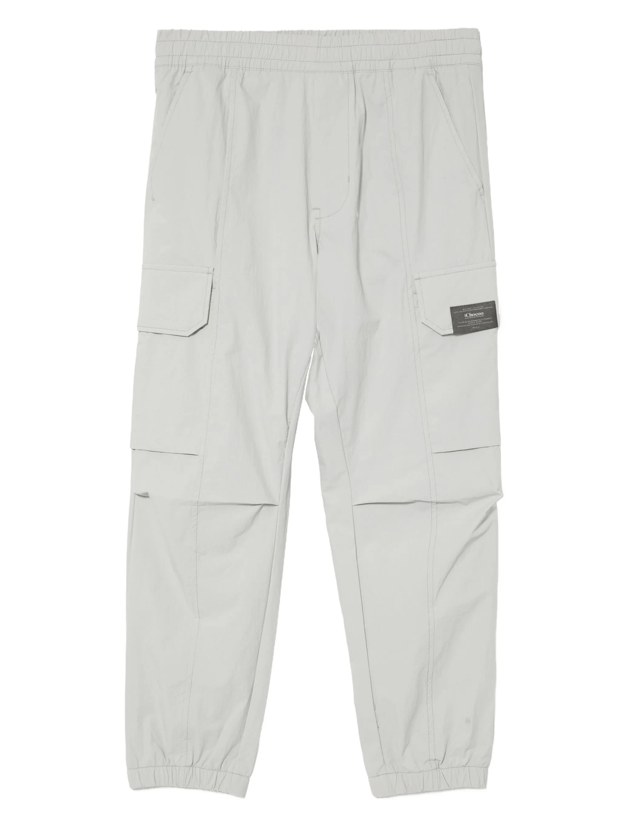 

Брюки с нашивкой-логотипом Chocoolate, серый