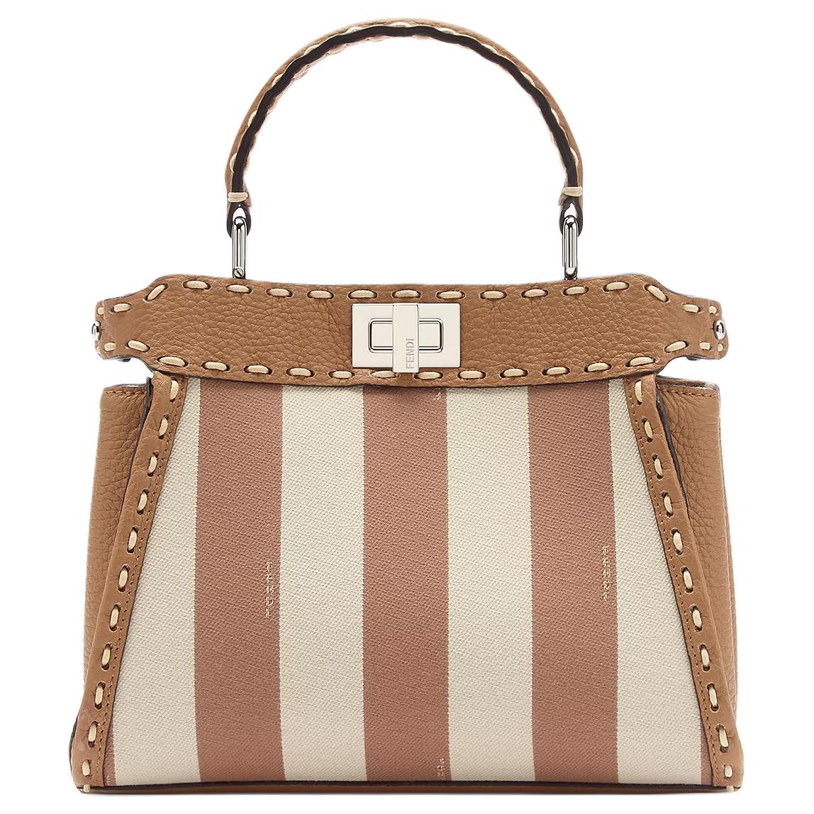 

FENDI Плечевая сумка Peekaboo Pequin Stripes Fabric, кроссбоди, мини-клатч женская бежевая