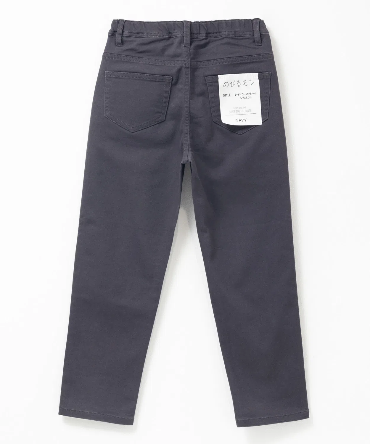 Детские брюки прямого кроя Mac House stretch charcoal grey