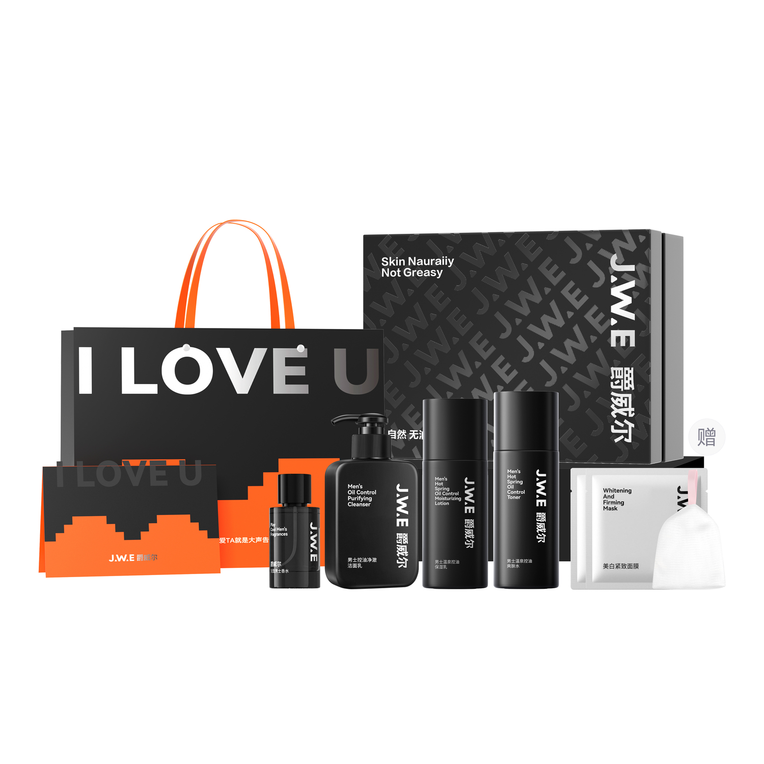 

Наборы для ухода за кожей для мужчин JUEWEIER