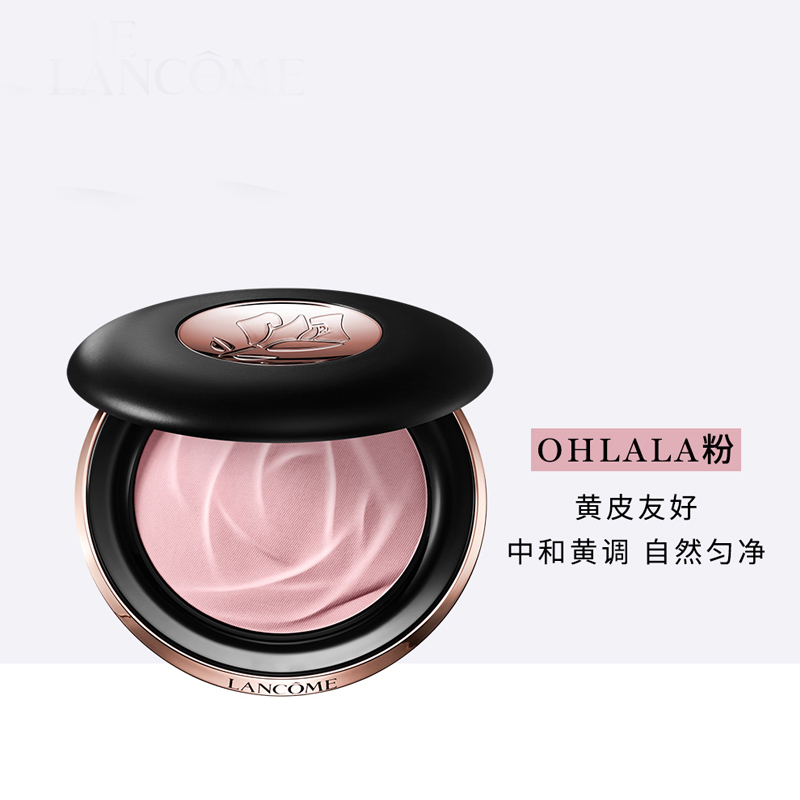 LANKOU Box Limited Edition рассыпчатая пудра для макияжа Soft Focus, стойкая, выравнивающая тон кожи, 10г LANCOME — фото 2