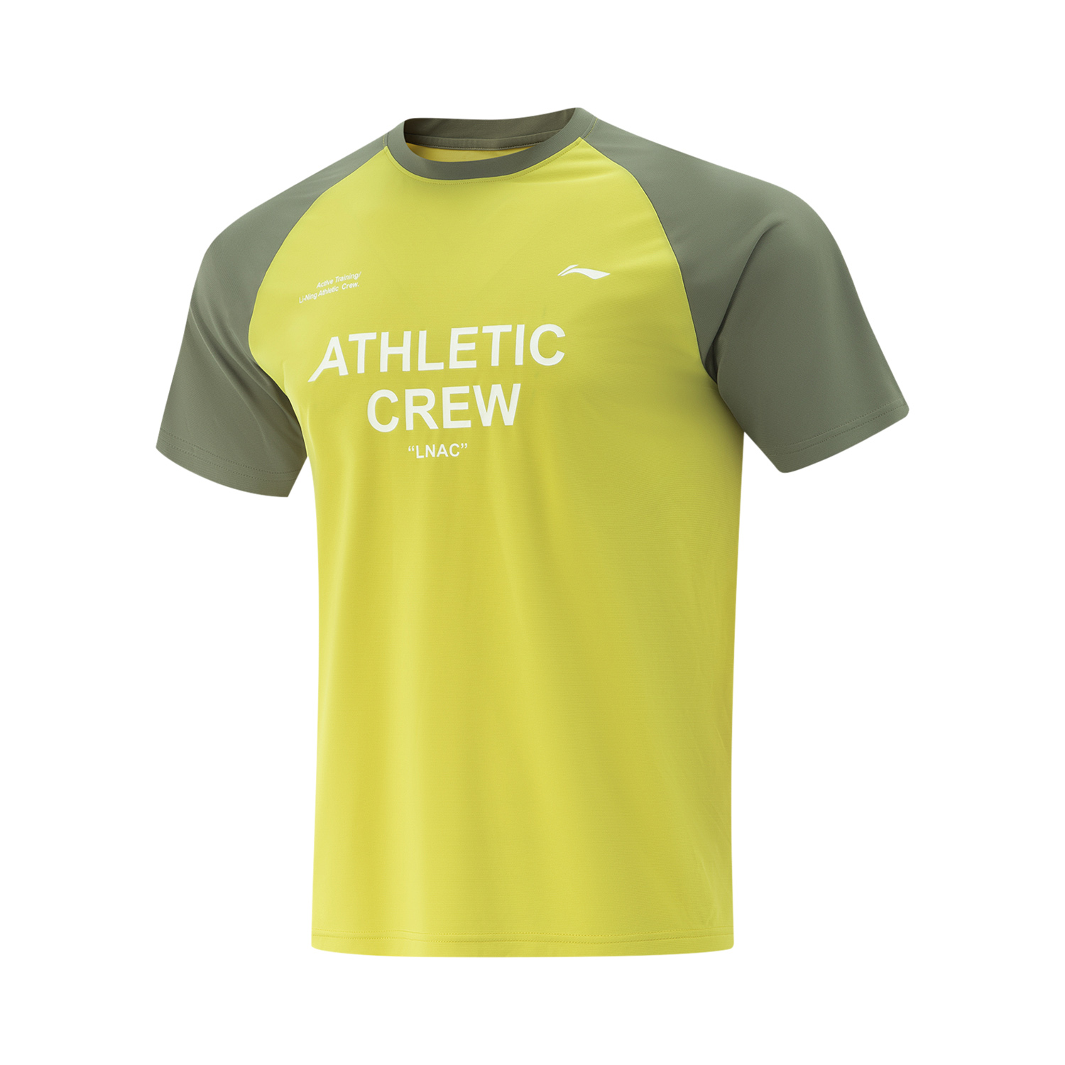 

LINING Футболка Fitness Series мужская pea yellow