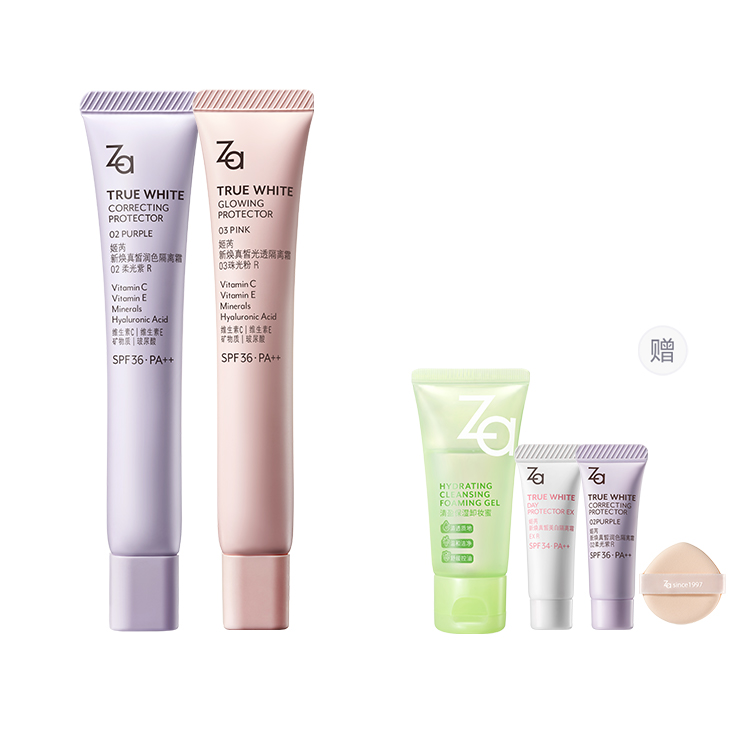 

JIRUI New Radiance True Matte праймер-крем натуральный не маскирующий увлажняющий выравнивающий тон кожи Za