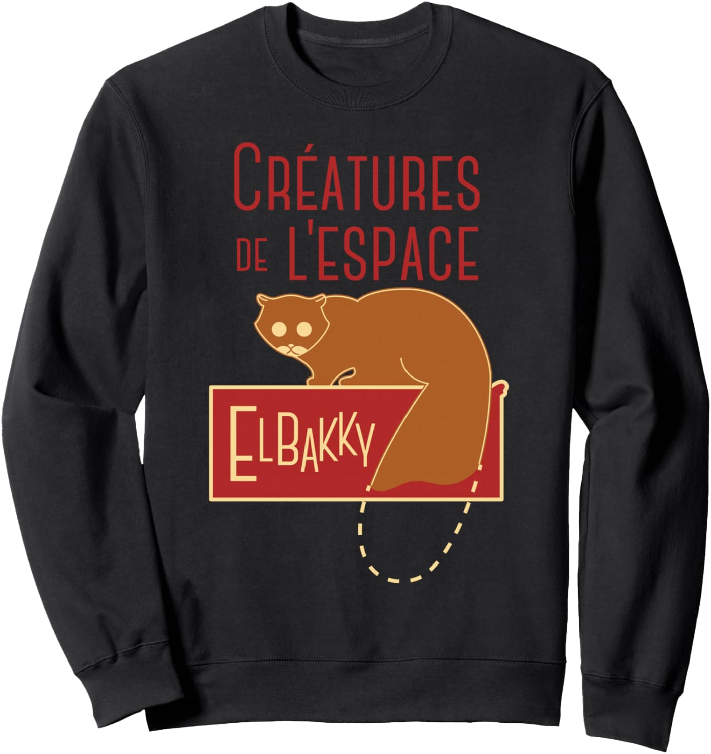 

Толстовка Space Animals Elbagky Fushigi-Do, черный
