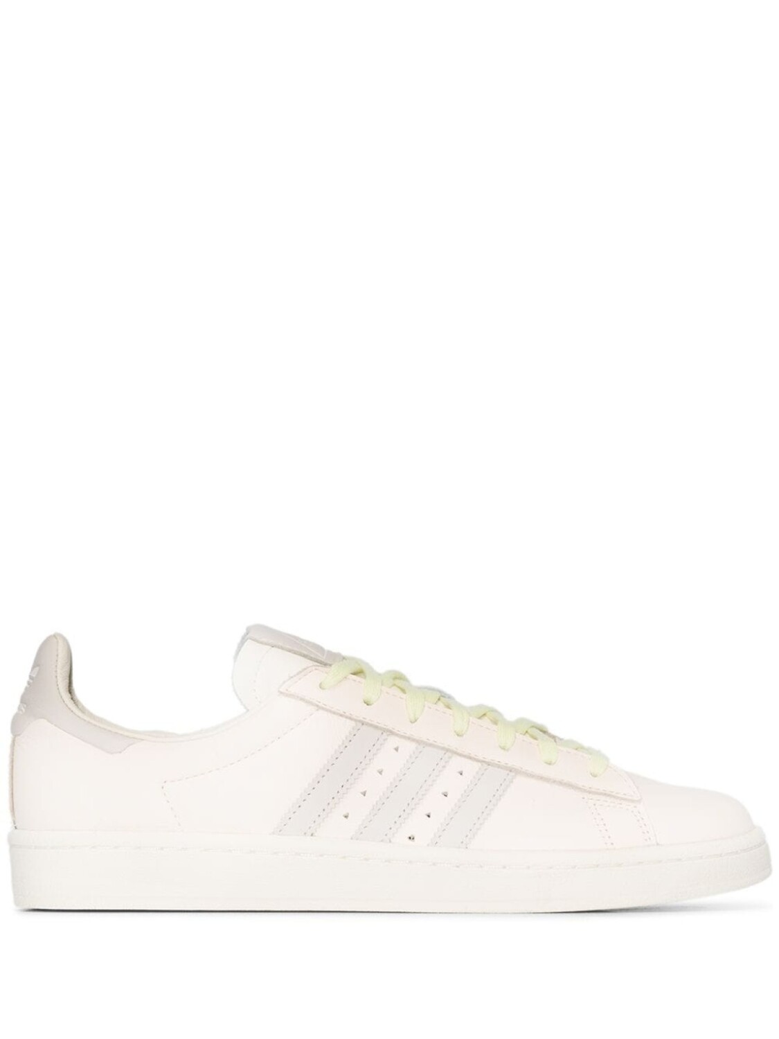 

adidas кроссовки Campus из коллаборации с Pharrell Williams, нейтральный цвет
