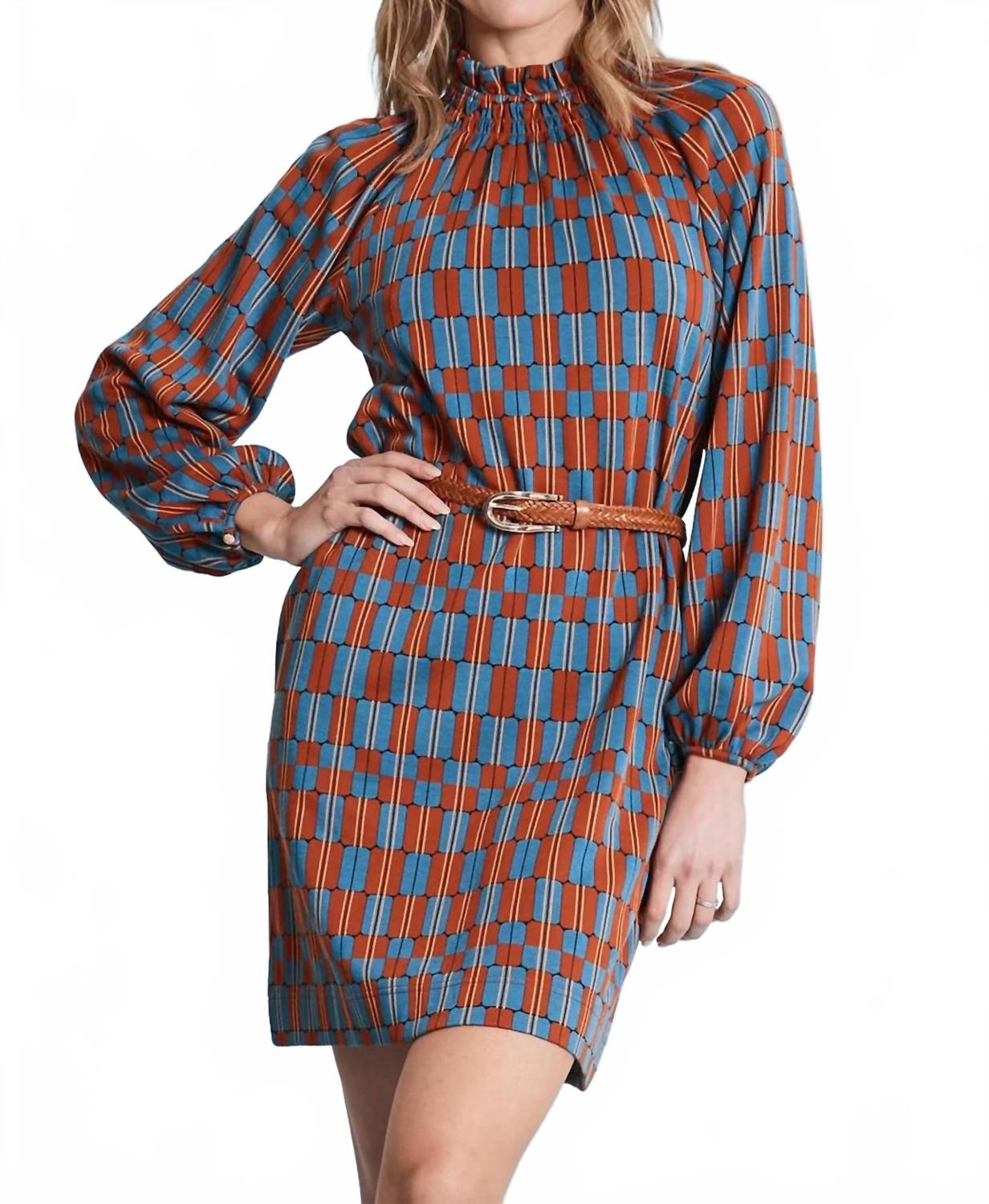 

Платье-мини с высоким воротником Пэмми в мульти Tyler Boe