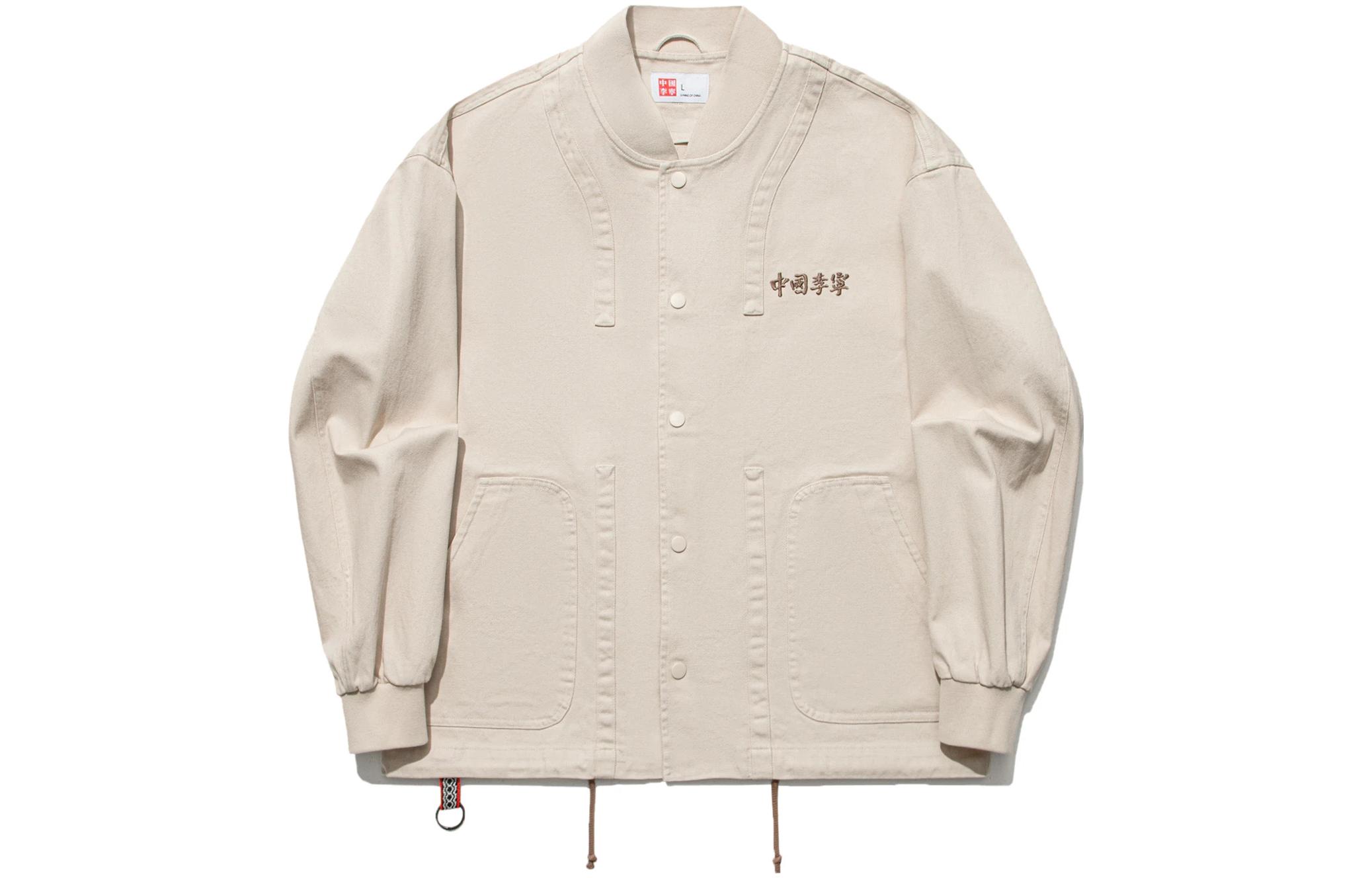 

LiNing Куртка унисекс серо-бежевая, Oat Gray
