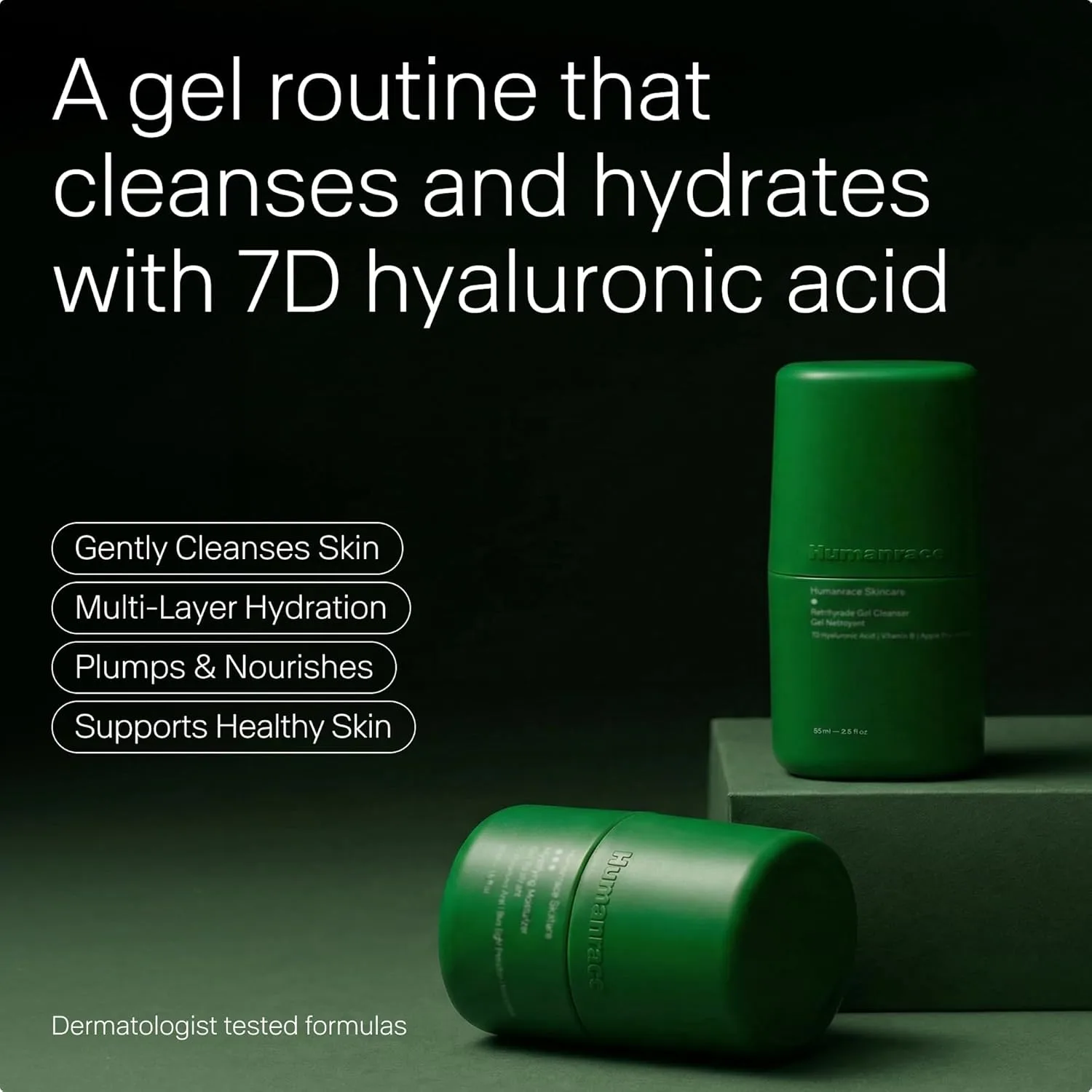 Набор для ухода за лицом Humanrace Ultra-Hydrating 7D Hyaluronic Acid Gel Один размер, Green — фото 2