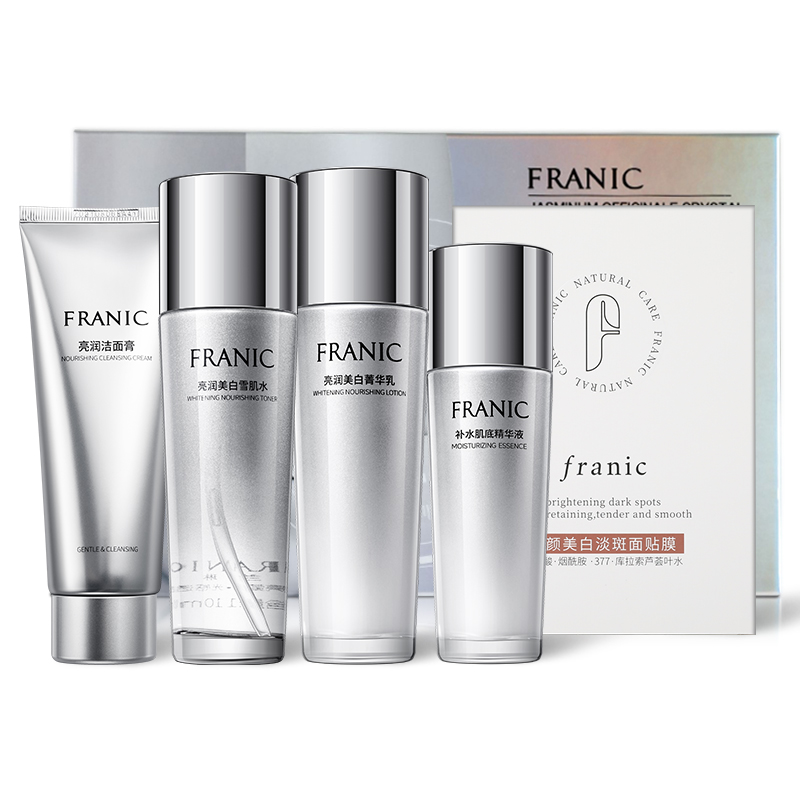 

FRANIC Набор для ухода за кожей Plain Square Whitening Box из 5 предметов для осветления темных пятен и увлажнения