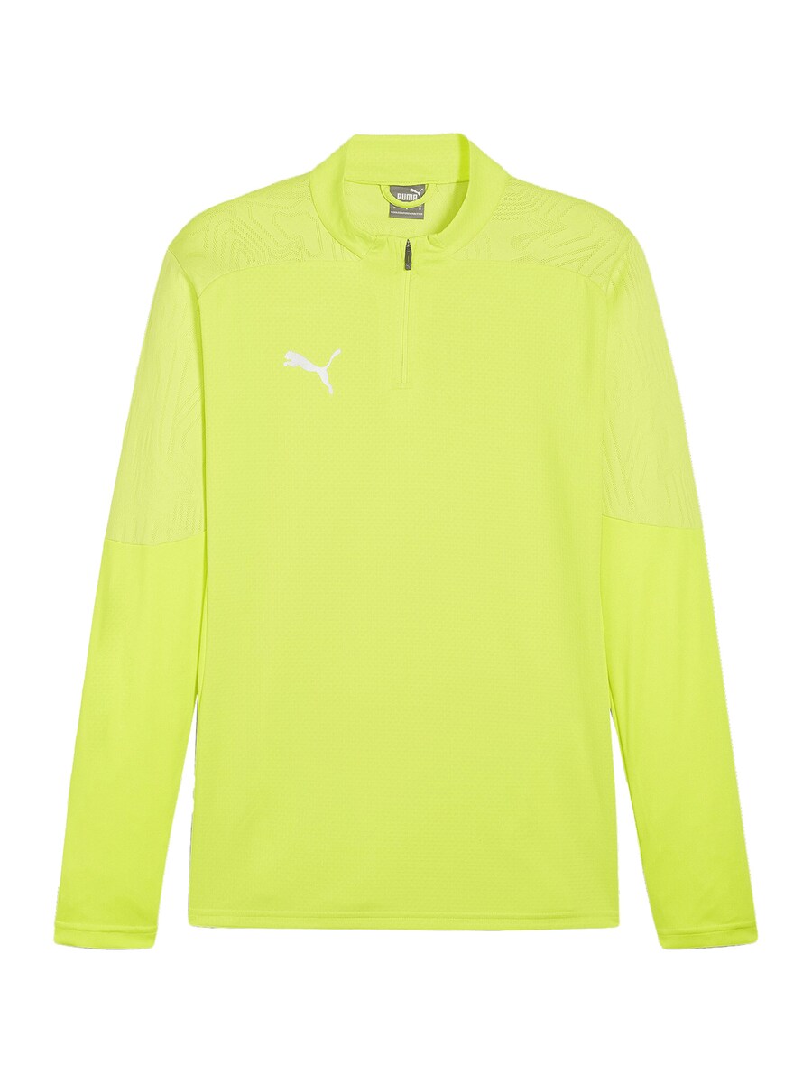

Рубашка для выступлений PUMA, цвет Kiwi