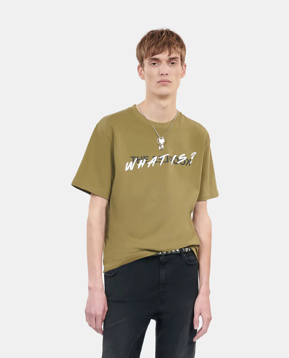

Мужская футболка с коротким рукавом "Что такое The Kooples, зеленый