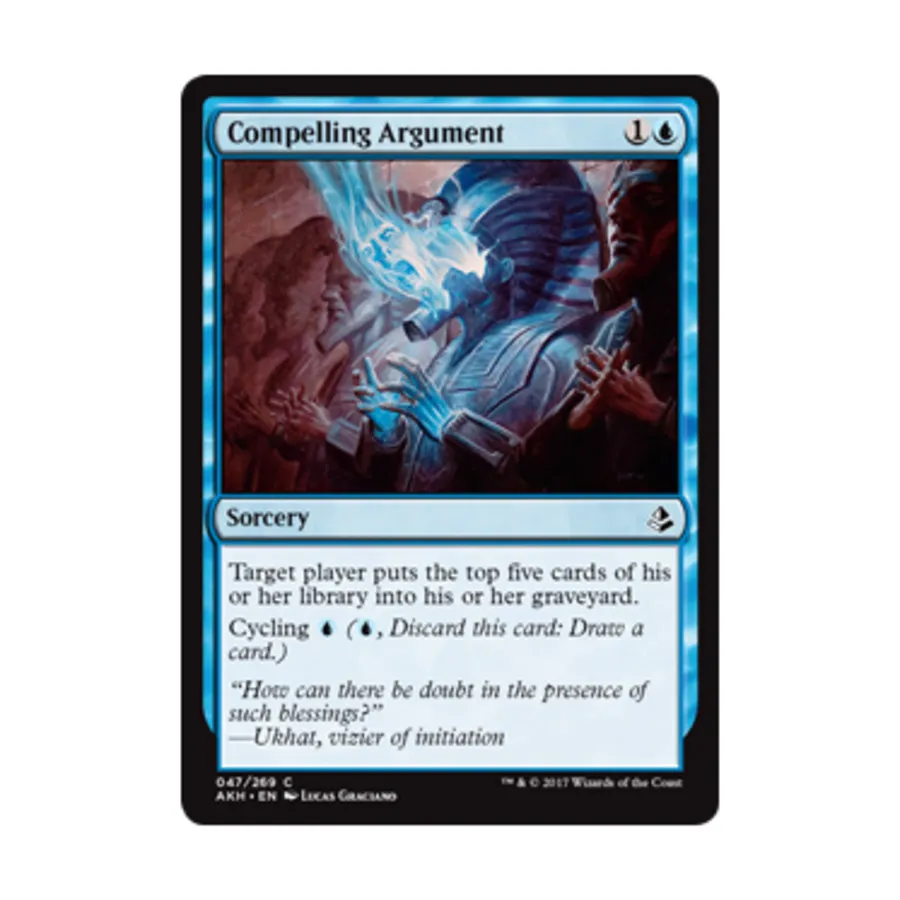 

CCG Убедительный аргумент (С), MTG - Amonkhet