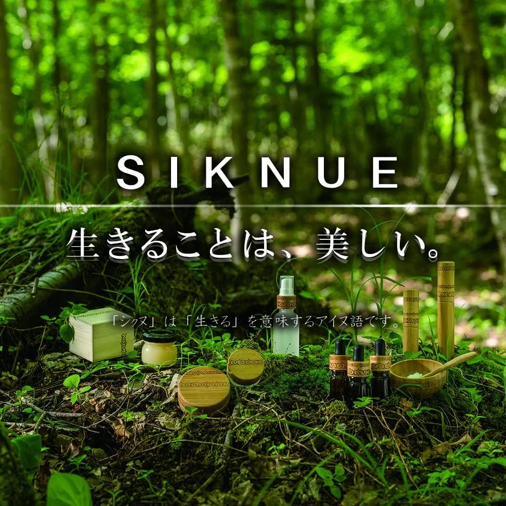 Ароматическое масло для тела Wood SIKNUE 100 мл — фото 4