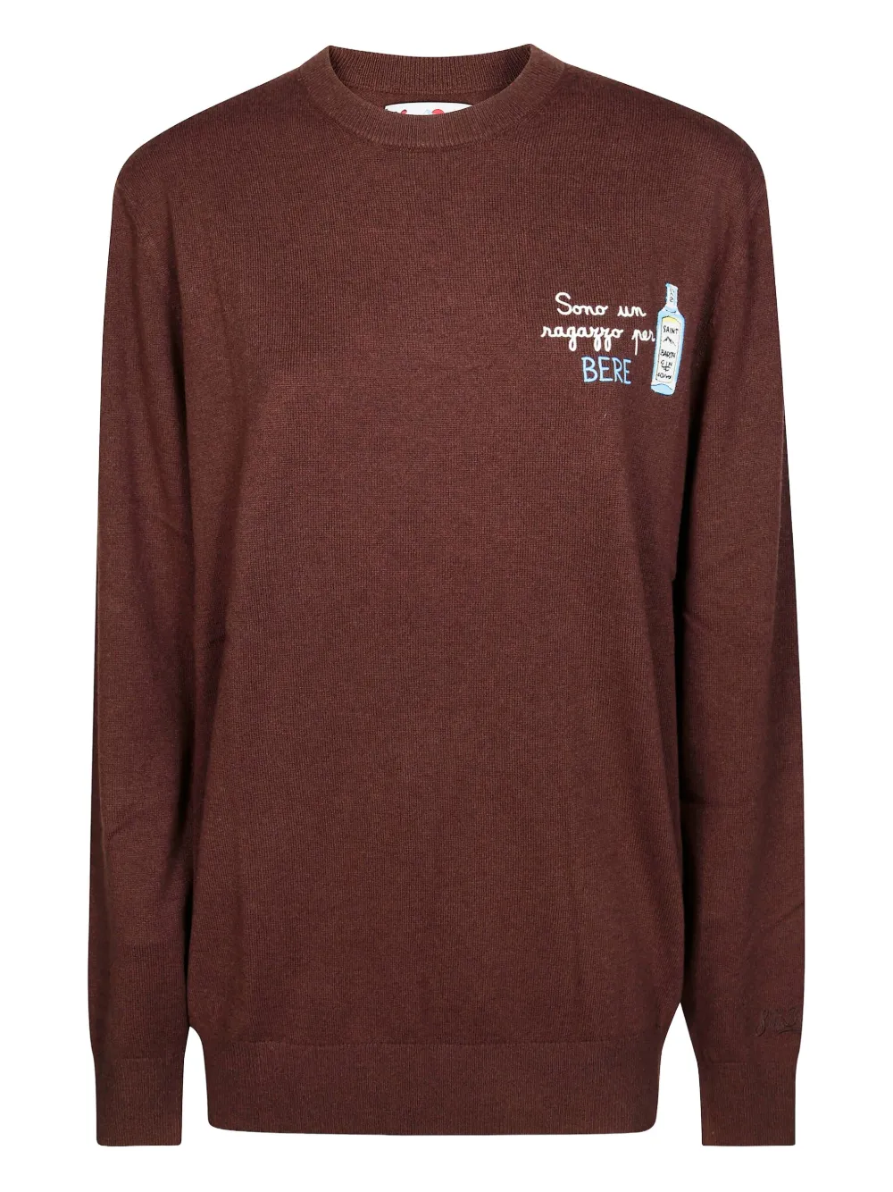 

Светлый свитер с вышивкой Heron Mc2 Saint Barth, коричневый