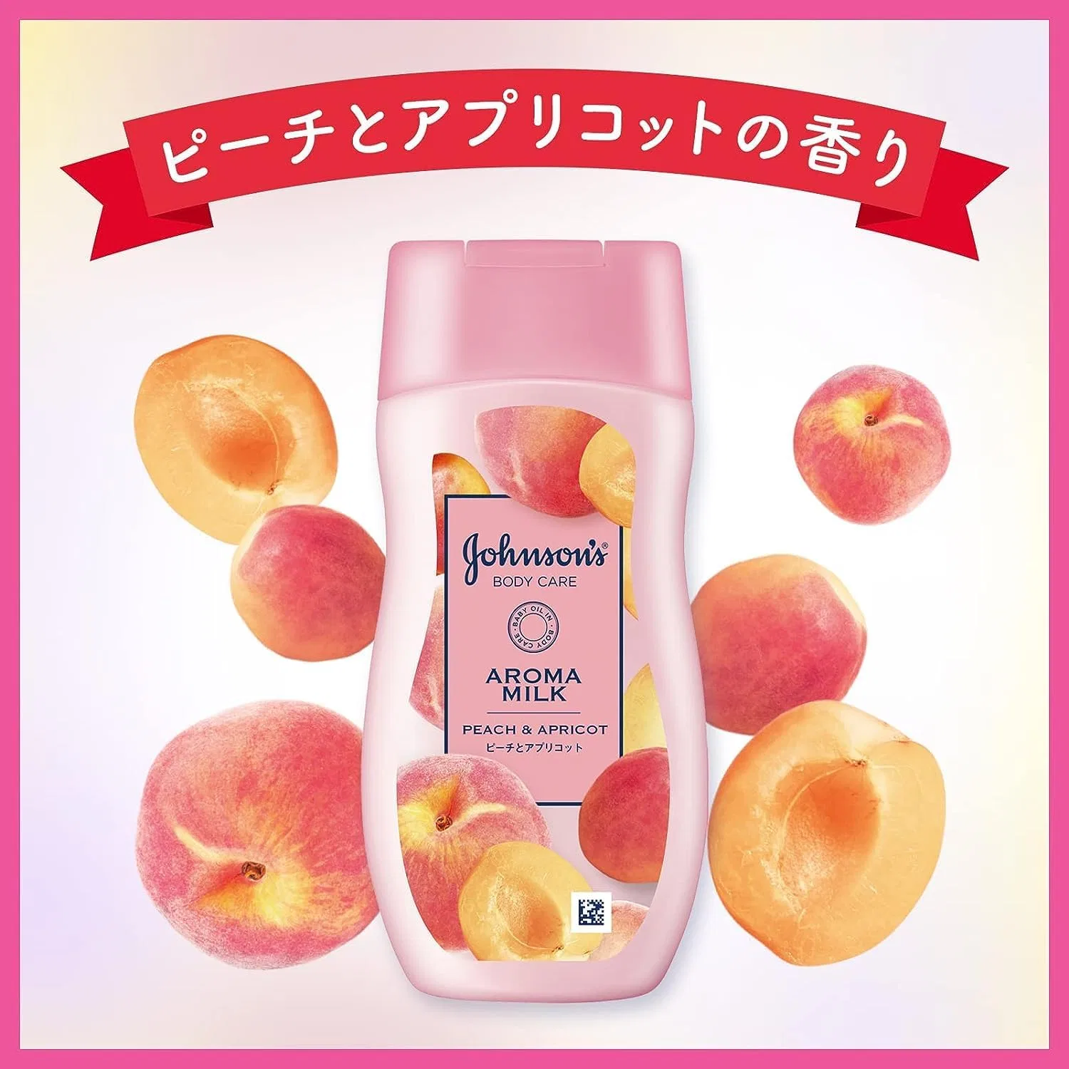 Лосьон для тела Johnson's Body Care Aroma Milk с ароматом персика и абрикоса, 200 мл, 2 шт Johnson & Johnson — фото 2