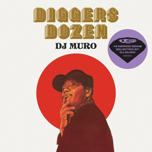 

CD диск Muro: DIGGERS DOZEN - DJ MURO
