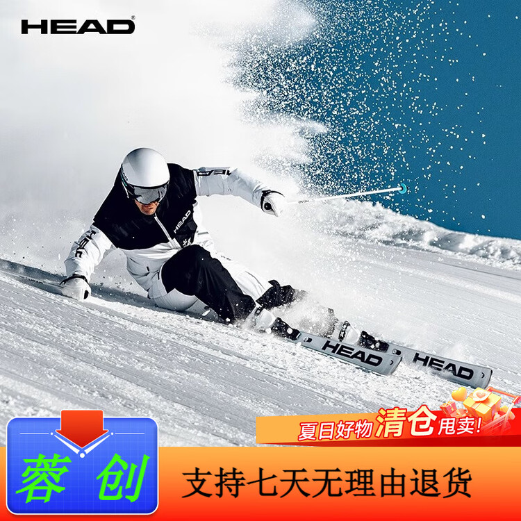 

Head Женские лыжные ботинки Double Board широкой версии EDGE LYT 85W White 35(225mm) комфортные для любого рельефа