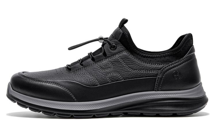 

Кроссовки мужские Lifestyle Shoes Men Low-Top Harson, серый