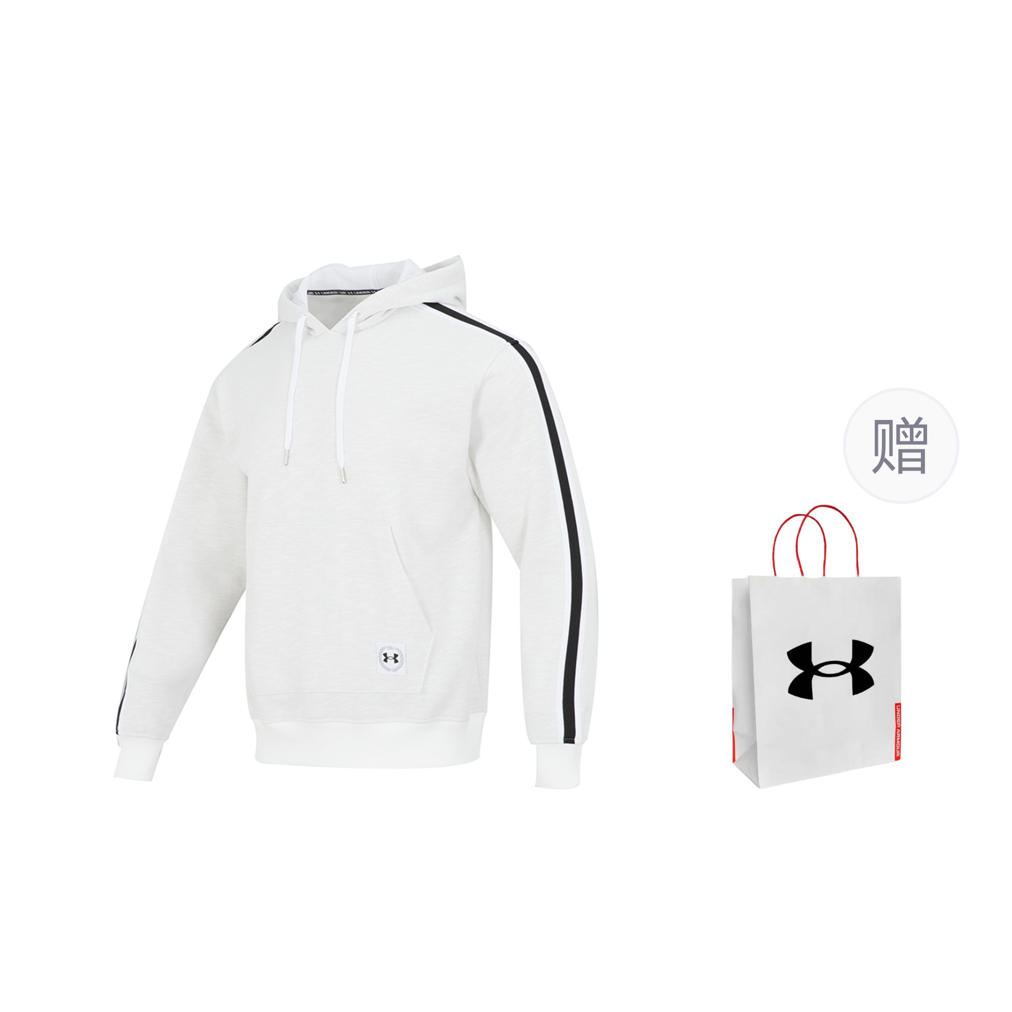

Under Armour Толстовка унисекс белого цвета с сумкой для покупок в комплекте