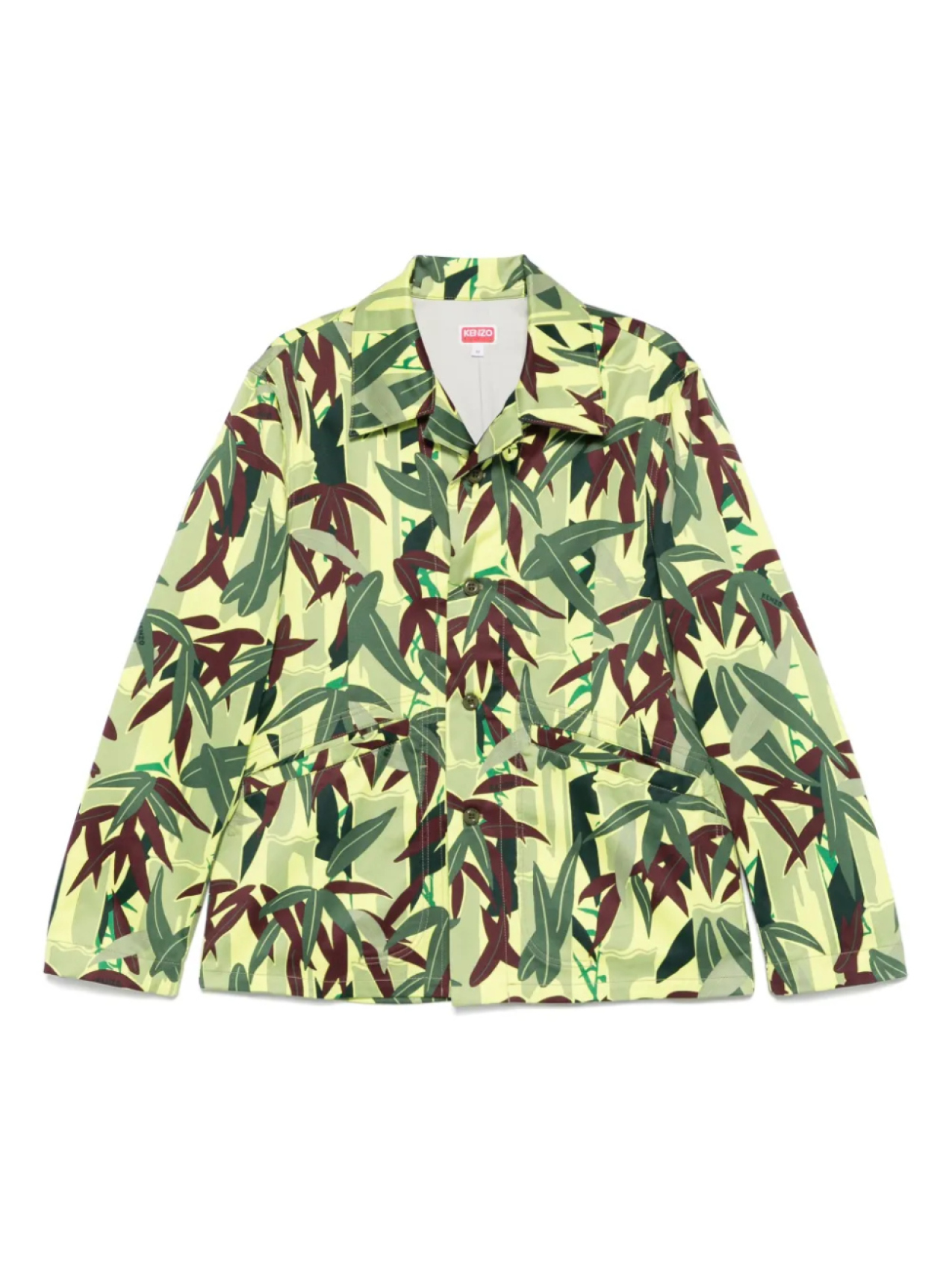 

Куртка с камуфляжным принтом Chiku-Rin Kenzo, зеленый