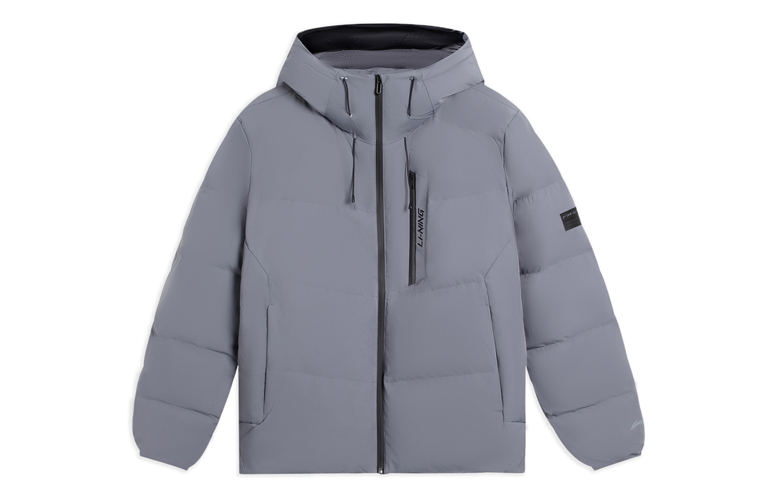 

LINING Тренировочная куртка пуховик мужская темный прусский серый, Dark Plain Gray