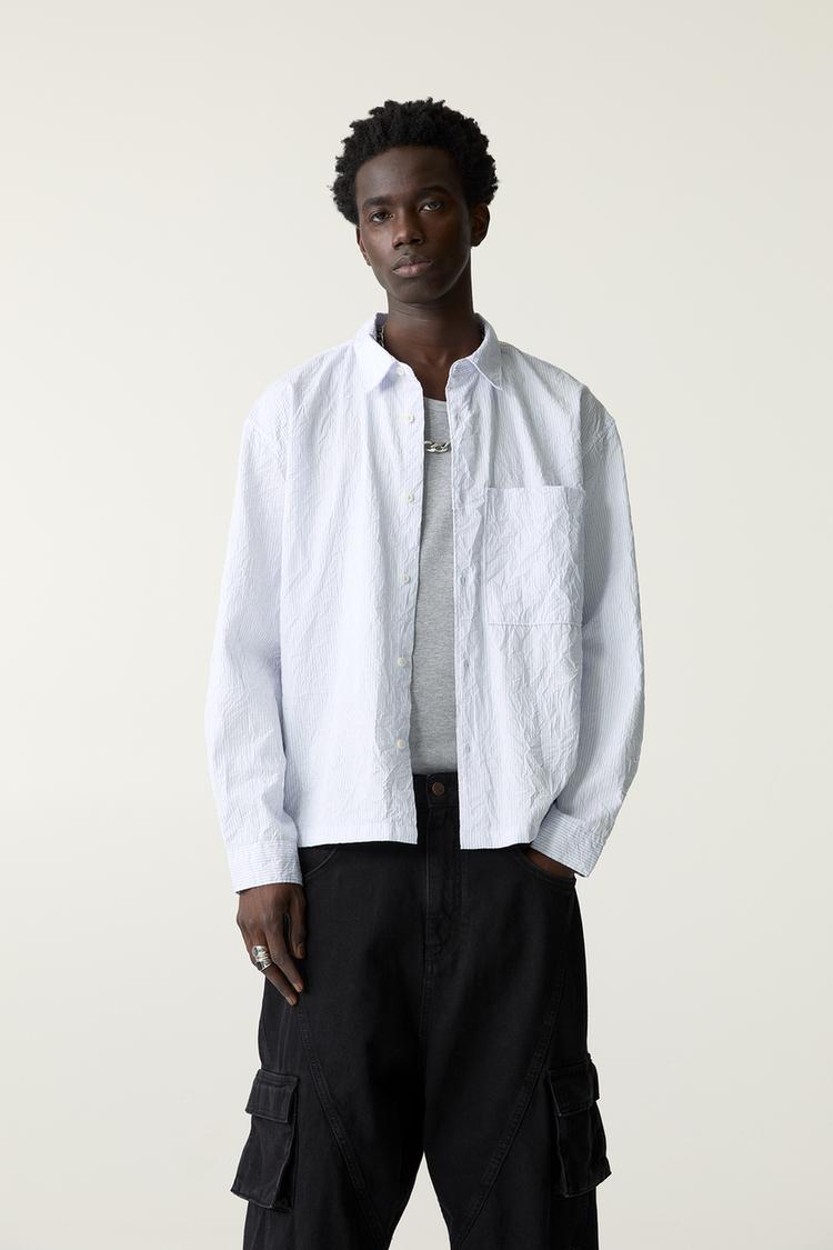 

Полосатая рубашка с эффектом мятины Pull And Bear, мультиколор
