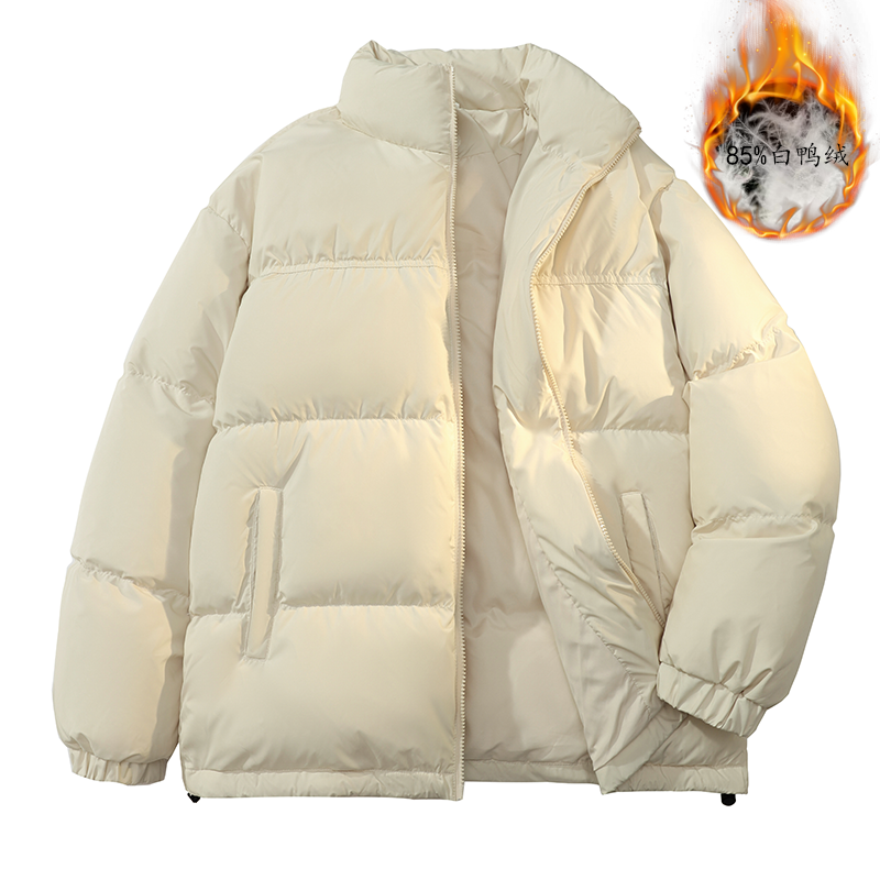 

LIVINGTOWN Пуховик зимний унисекс, Beige Apricot