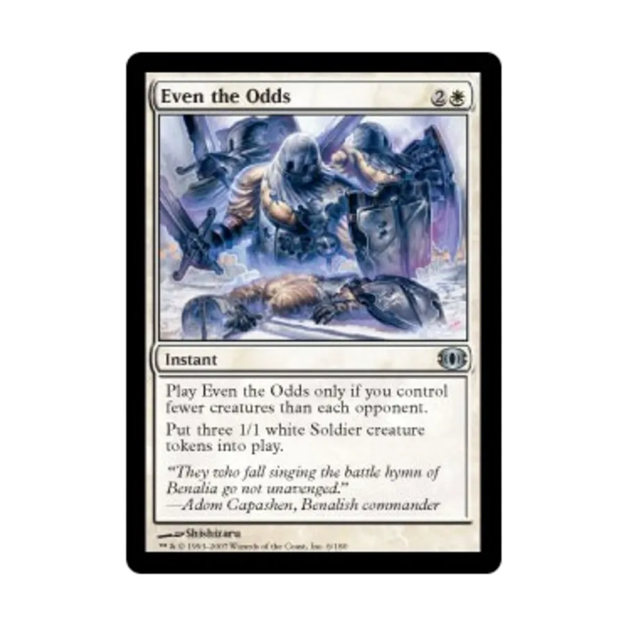 

CCG Даже шансы (U), MTG - Future Sight