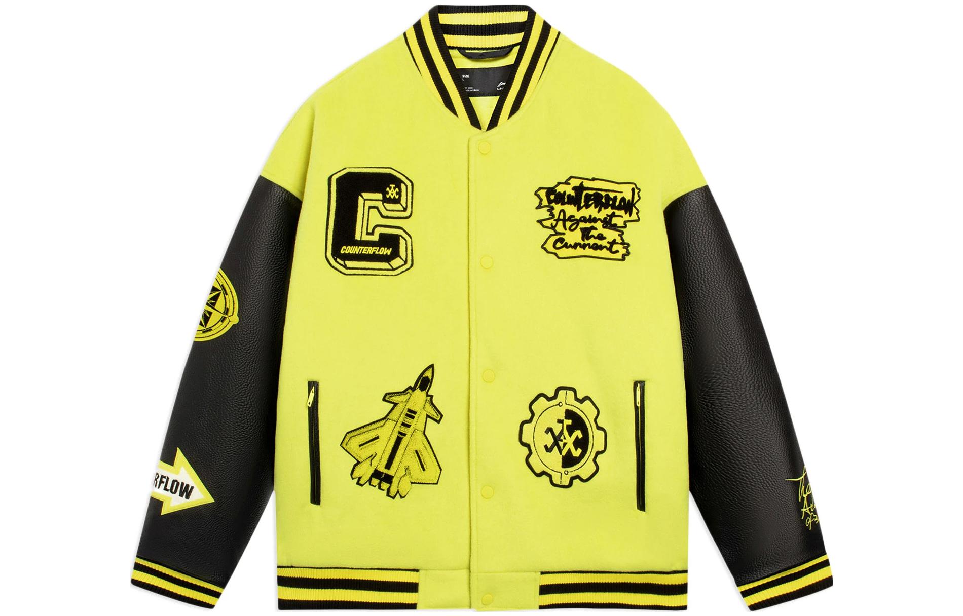 

Пуховик LiNing CF унисекс ярко-лимонный, Желтый, Пуховик LiNing CF унисекс ярко-лимонный