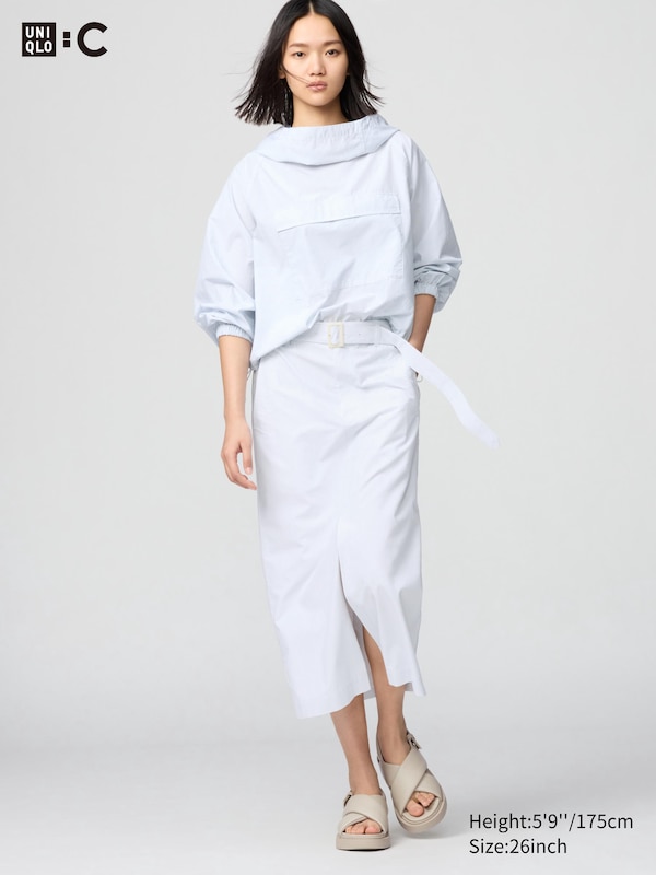

Узкая юбка с поясом Uniqlo, белый