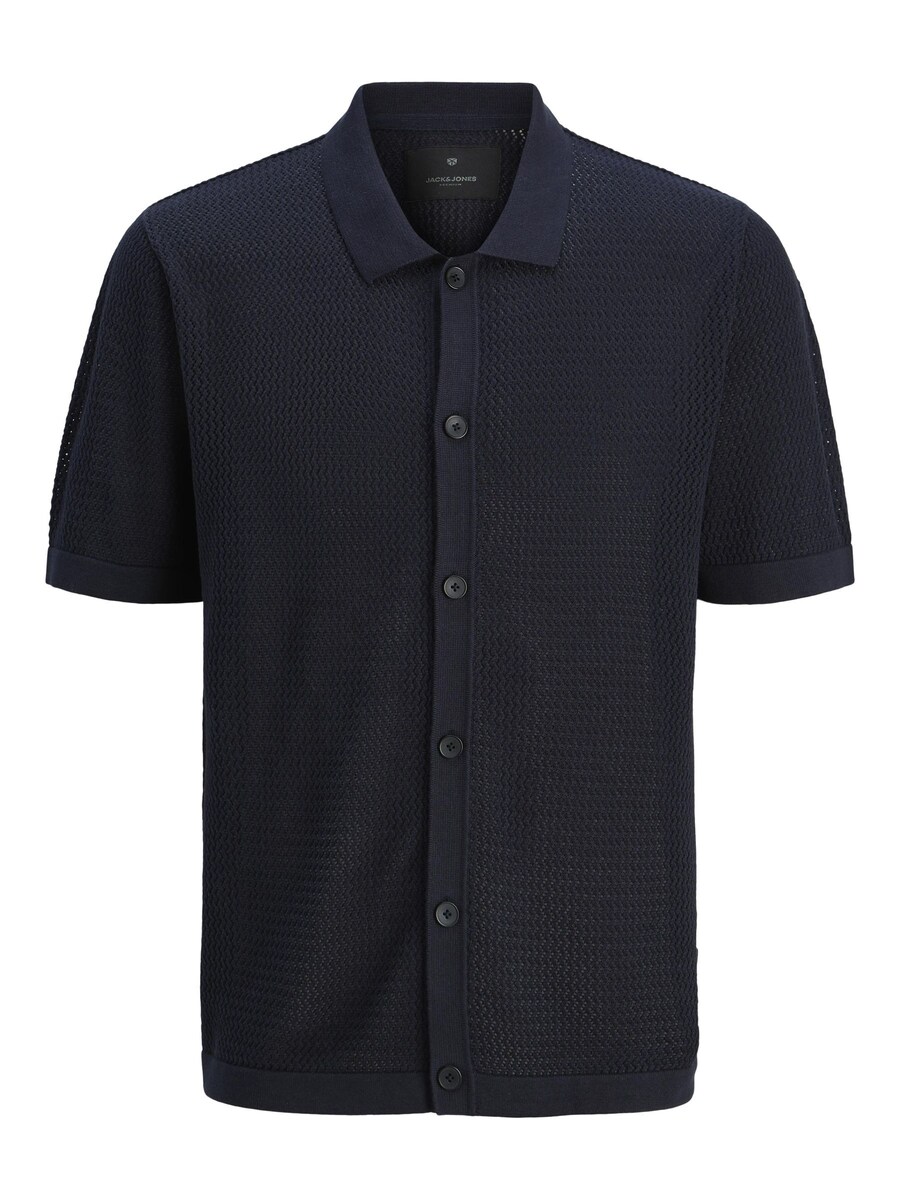 

Кардиган Comfort fit Knit JACK & JONES, серый