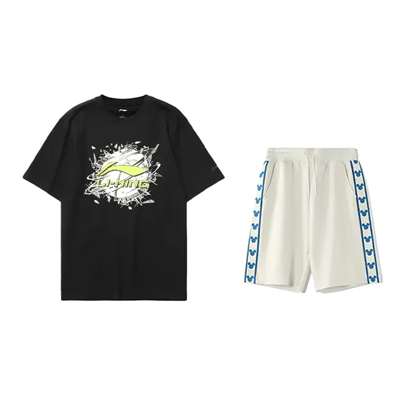 

Повседневная спортивная одежда унисекс LINING