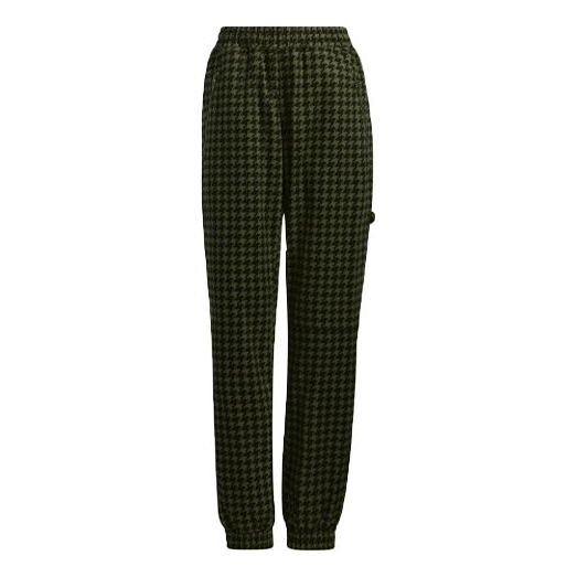 

Спортивные штаны adidas originals Plaid Pattern Loose Sports Pants/Trousers/Joggers Green, зеленый