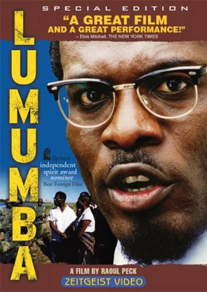 

Диск DVD Lumumba