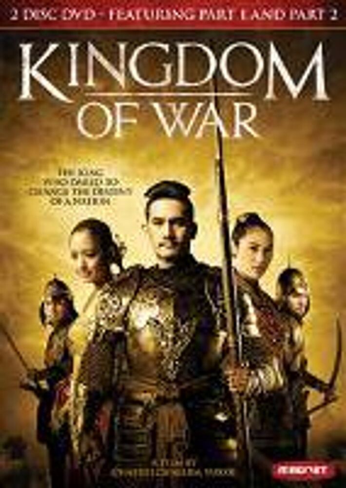

Диск DVD Kingdom Of War Pt. 1 & 2