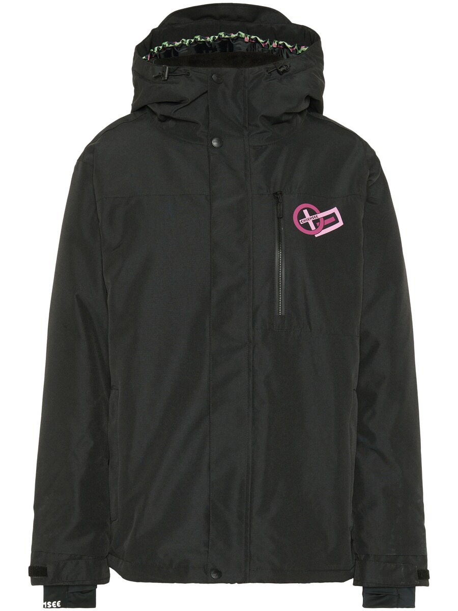 

Куртка для активного отдыха CHIEMSEE, черный