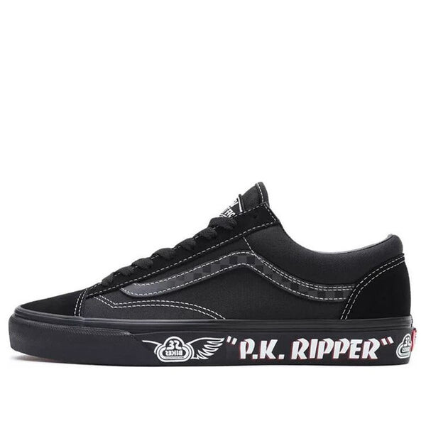 

Кроссовки se bikes x style 36 'p.k. ripper' Vans, черный