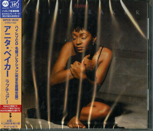 

CD диск Baker, Anita: Rapture (Japanese UHQCD x MQA Pressing)
