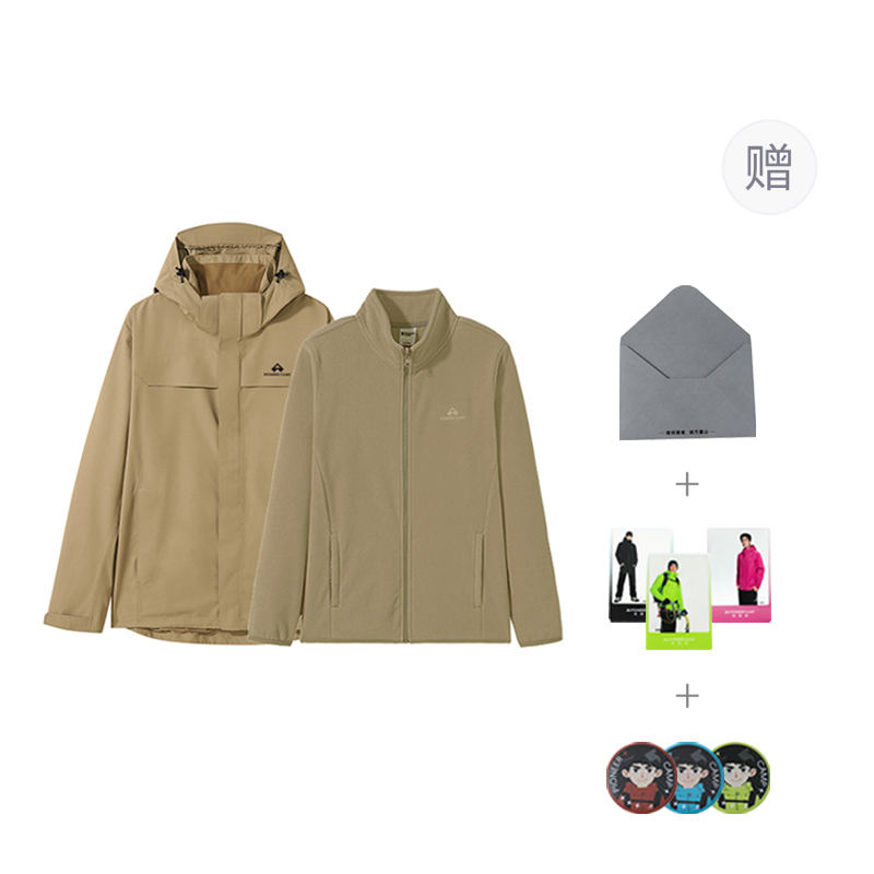 

PIONEER CAMP Ветровка Unisex, Khaki (Polar Fleece Liner)