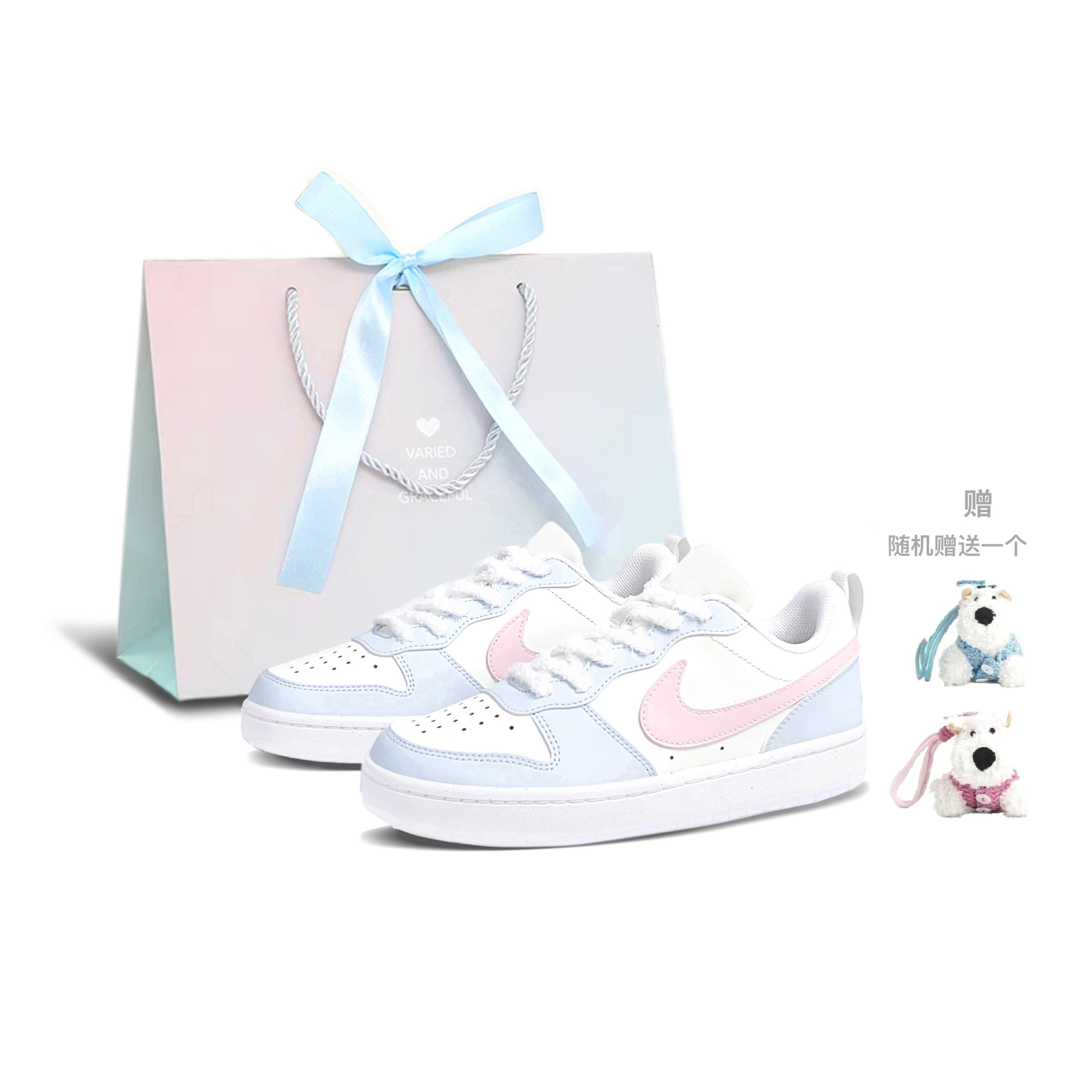 

Детские скейтерские кроссовки Court Borough для младших школьников Nike, синий/розовый