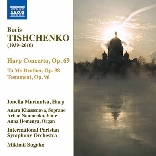 

CD диск Tishchenko / Sugako / Homenya: Complete Works for Harp