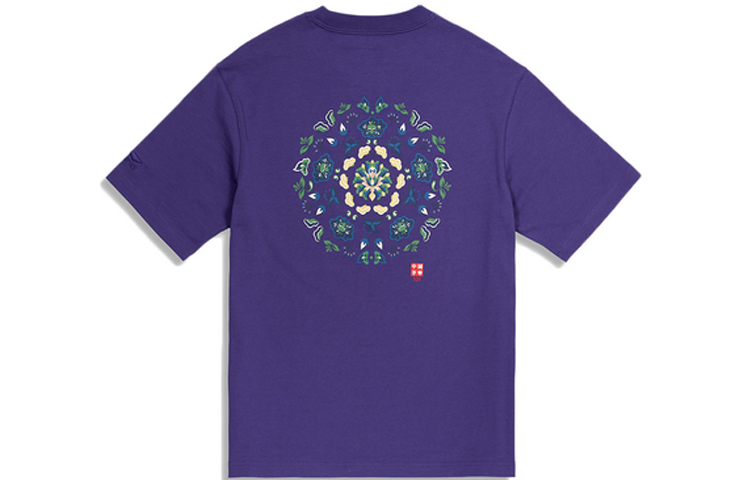 

Футболка Unisex из коллекции Paris Fashion Week LiNing, Серый, Футболка Unisex из коллекции Paris Fashion Week LiNing