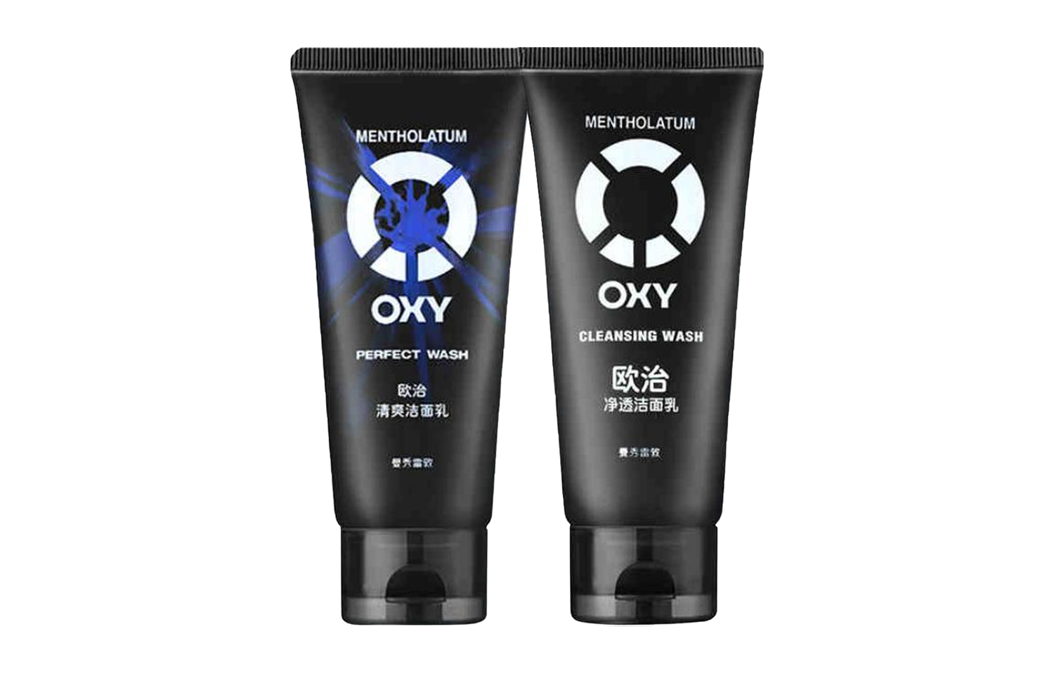Молочко для умывания Mentholatum — Europe Version Освежающее очищающее молочко увлажняющее, контролирующее жирность и, 130 г — фото 2