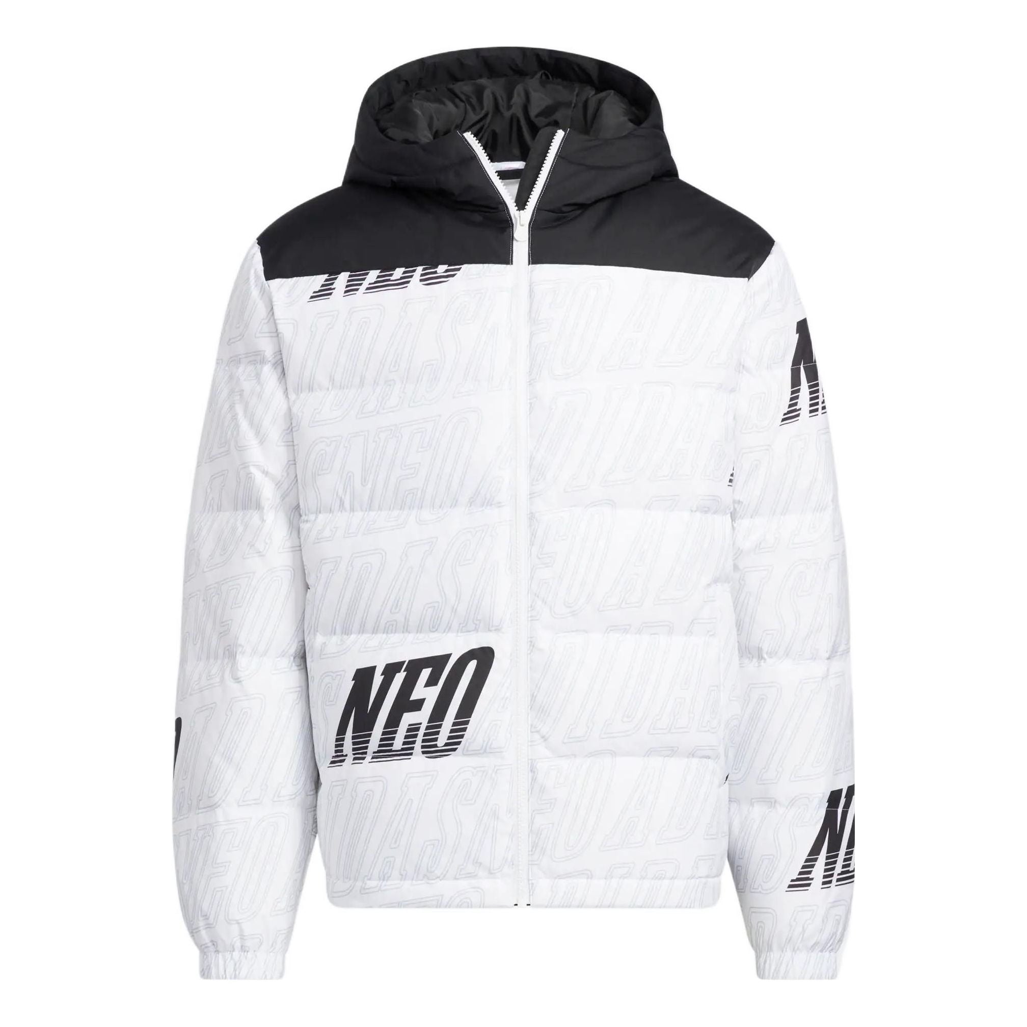 

Куртка adidas neo HN4798, белый