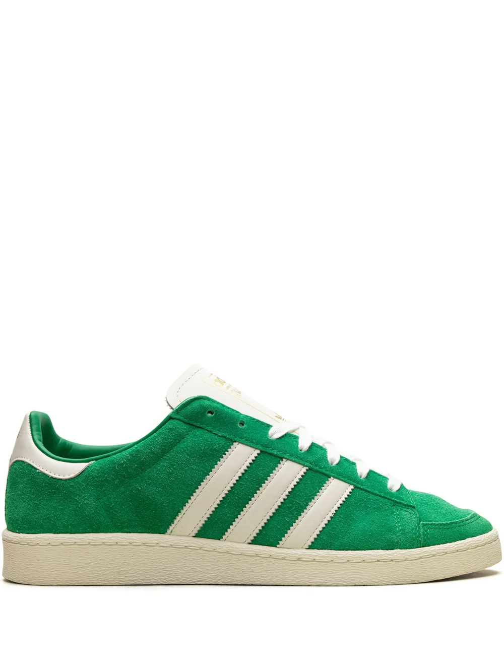 Кроссовки Jabbar Cream White/Green/Gold Metallic adidas, зеленый