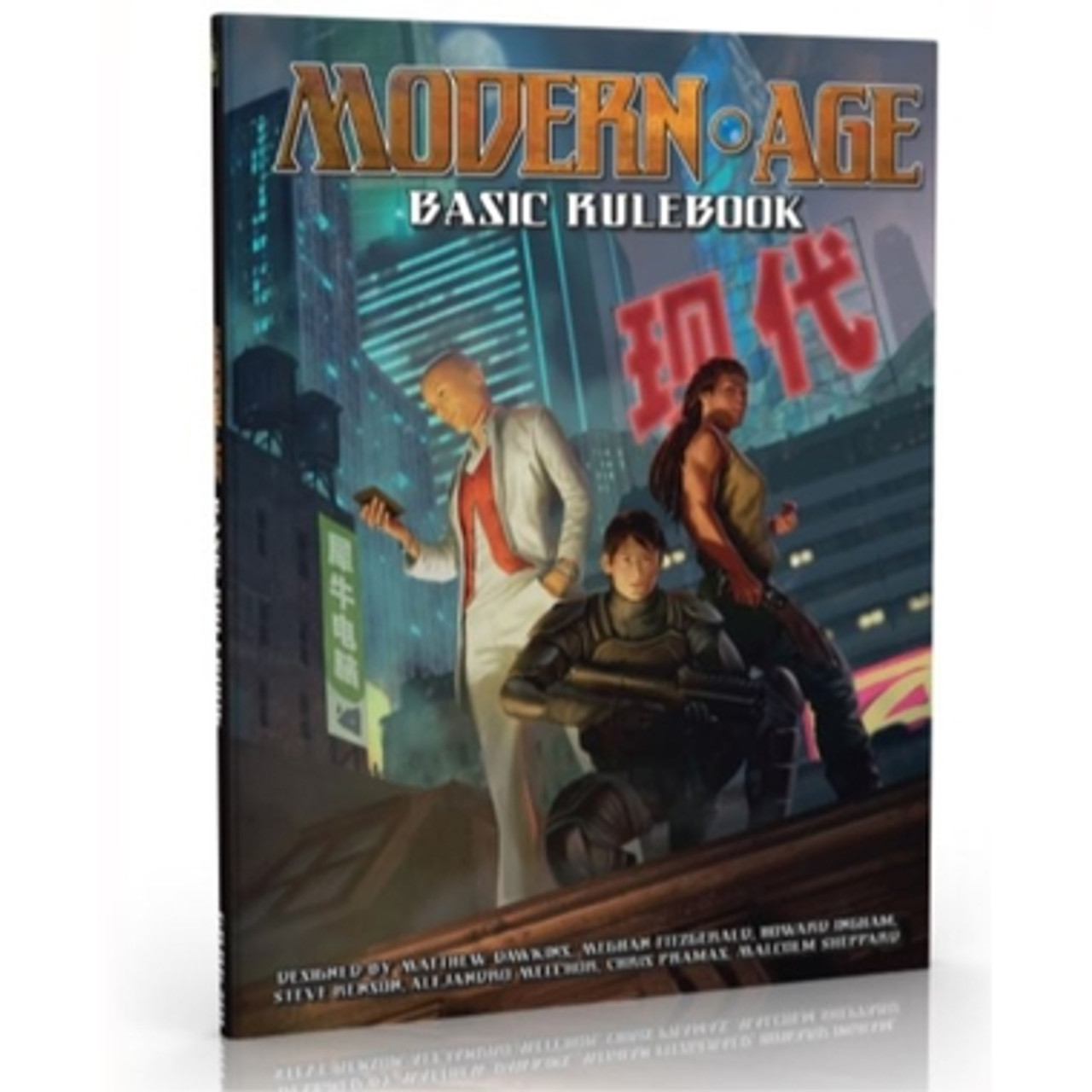 

Ролевая игра Modern Age RPG: Basic Rulebook