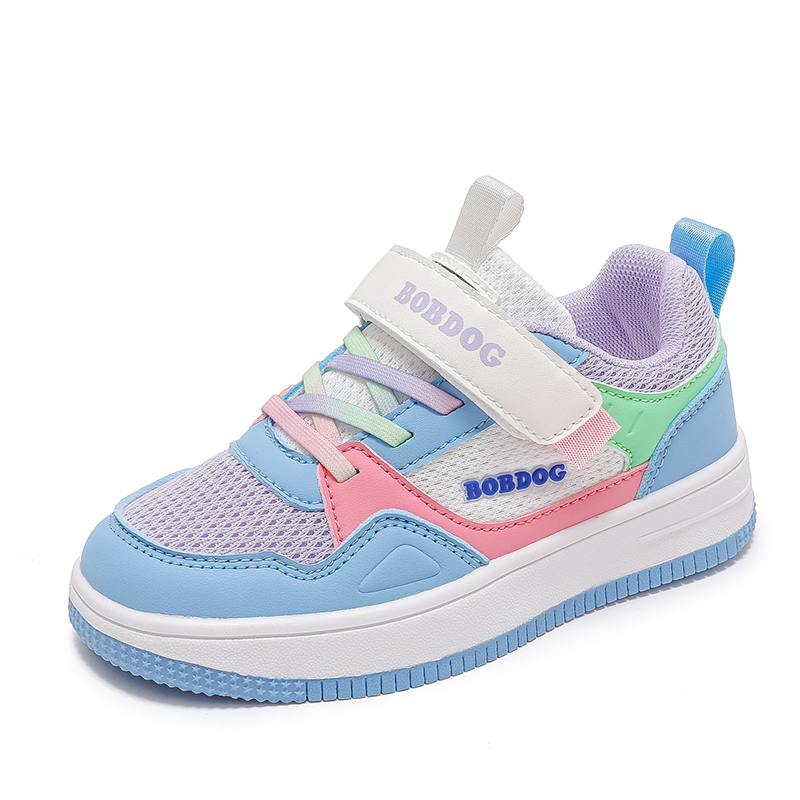 

Детские скейтерские кроссовки Kids BOBDOG, фиолетовый