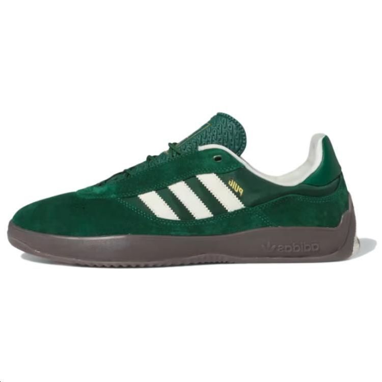 

Кроссовки Adidas Puig Dark Green Ivory Gum, зеленый